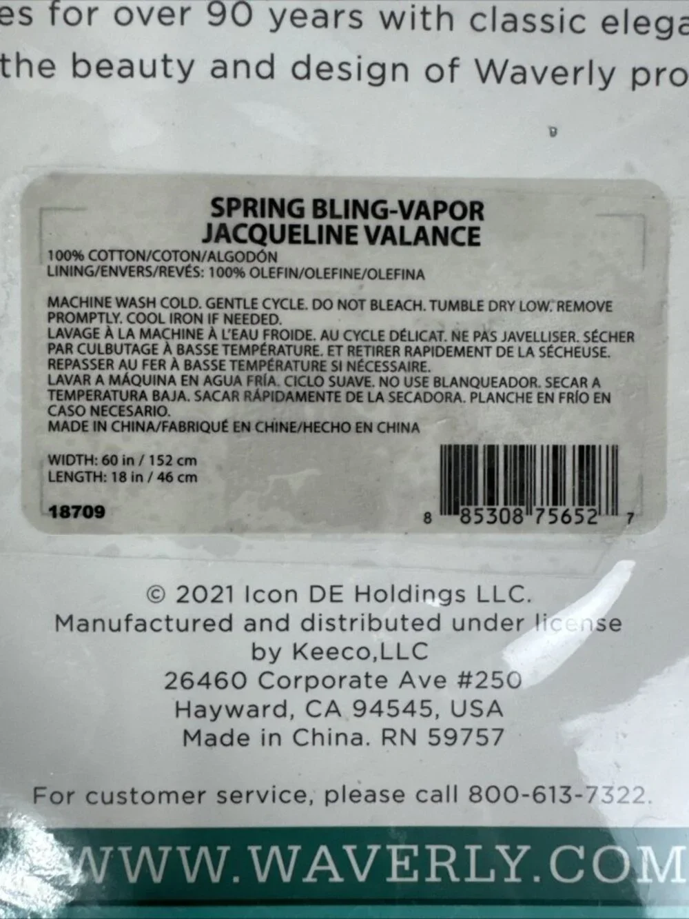 Waverly Jacqueline Valance 60x18 Spring Bling Vapor NEW Cotton floral cottage